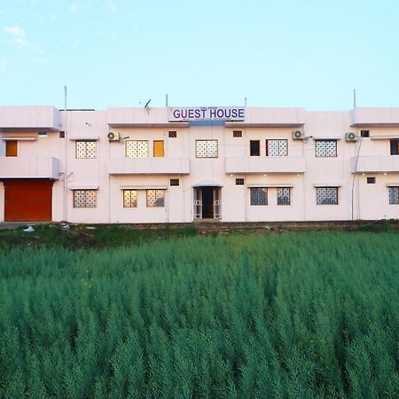 Oyo Nalanda Guest House Exterior photo
